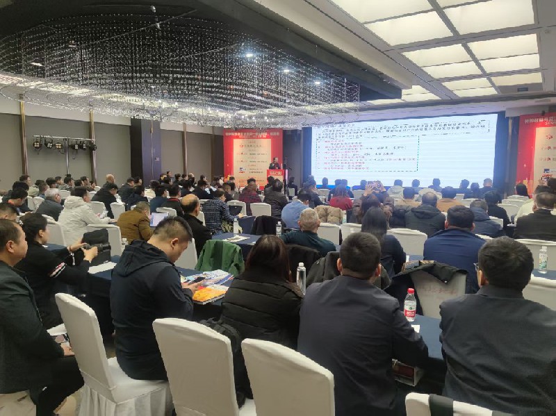 濟(jì)源鋼鐵亮相首屆“特種材料開(kāi)發(fā)及應(yīng)用—鍛造特鋼、模具鋼”會(huì)議